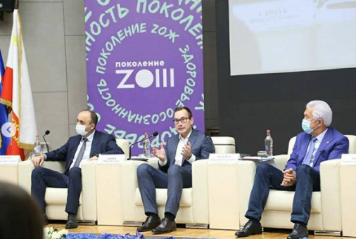 Владимир Васильев принял участие в открытии Всероссийского форума «Поколение «ЗОЖ»