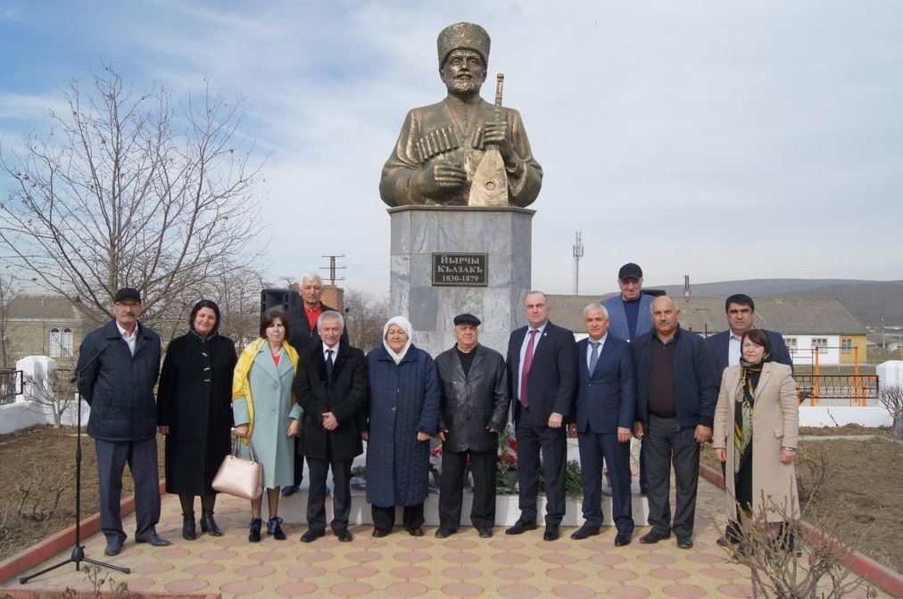 28 февраля в Буйнакском районе отмечали юбилей Ирчи Казака