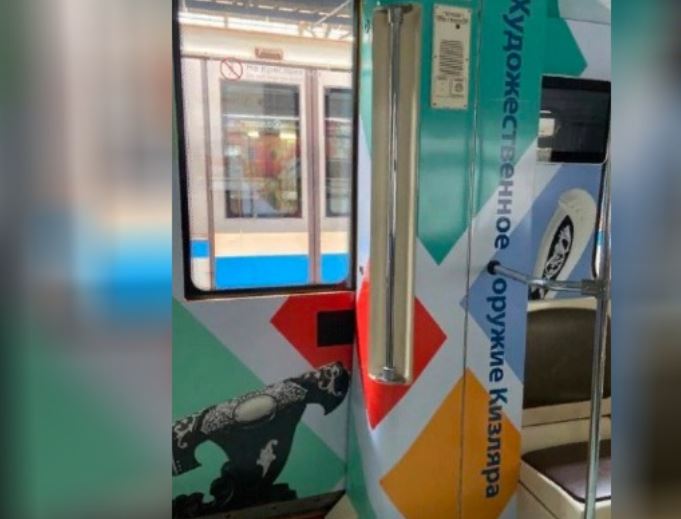 Ножи кизлярских мастеров увидят пассажиры в тематическом поезде, посвященном художественным промыслам народов России