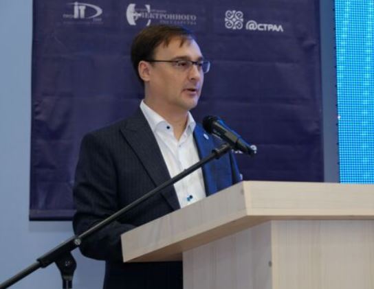 Сегодня начал свою работу V Российский форум «РИФ.Кавказ – 2019».