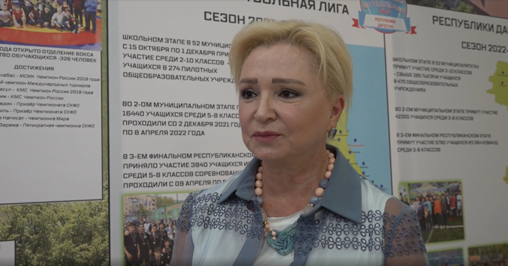 Комментарий Елены Павлюченко по итогам Августовского совещания педагогических работников Дагестана