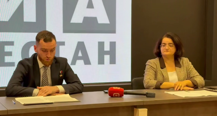 На площадке РИА "Дагестан" прошла пресс-конференция по итогам фестиваля дружбы народов «Общий дом – Дагестан»