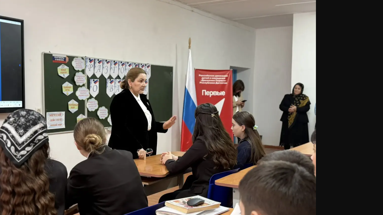 Узлипат Гасанова провела мастер-класс по предпринимательству для школьников Кайтагского района