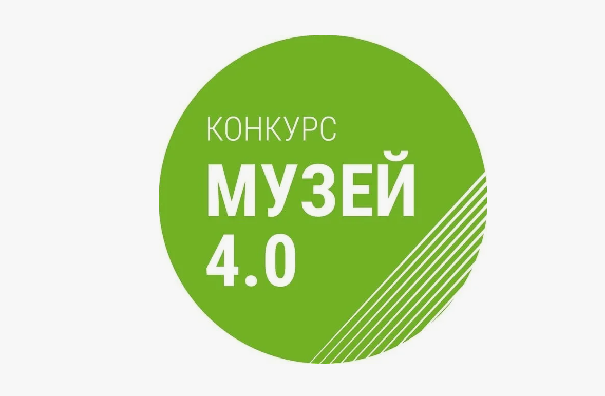 Два музея из Дагестана стали победителями конкурса «Музей 4.0» Фонда Потанина