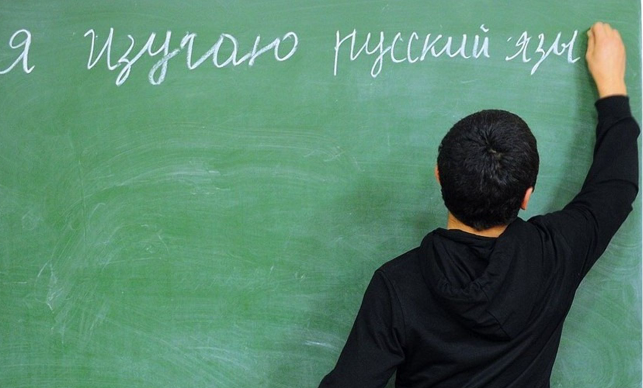 Великий и могучий: язык мира и согласия