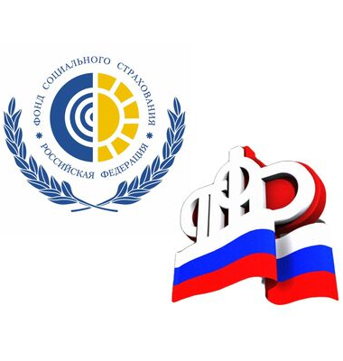 Социальный фонд России обеспечит выплату пенсий и всех социальных выплат