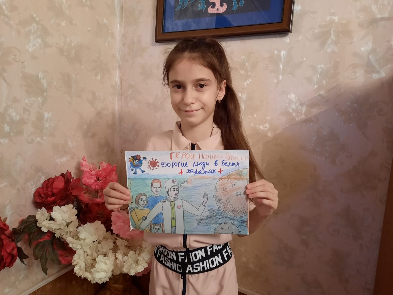 Акция благодарности врачам «Устами наших сердец» стартовала в Кайтагском районе