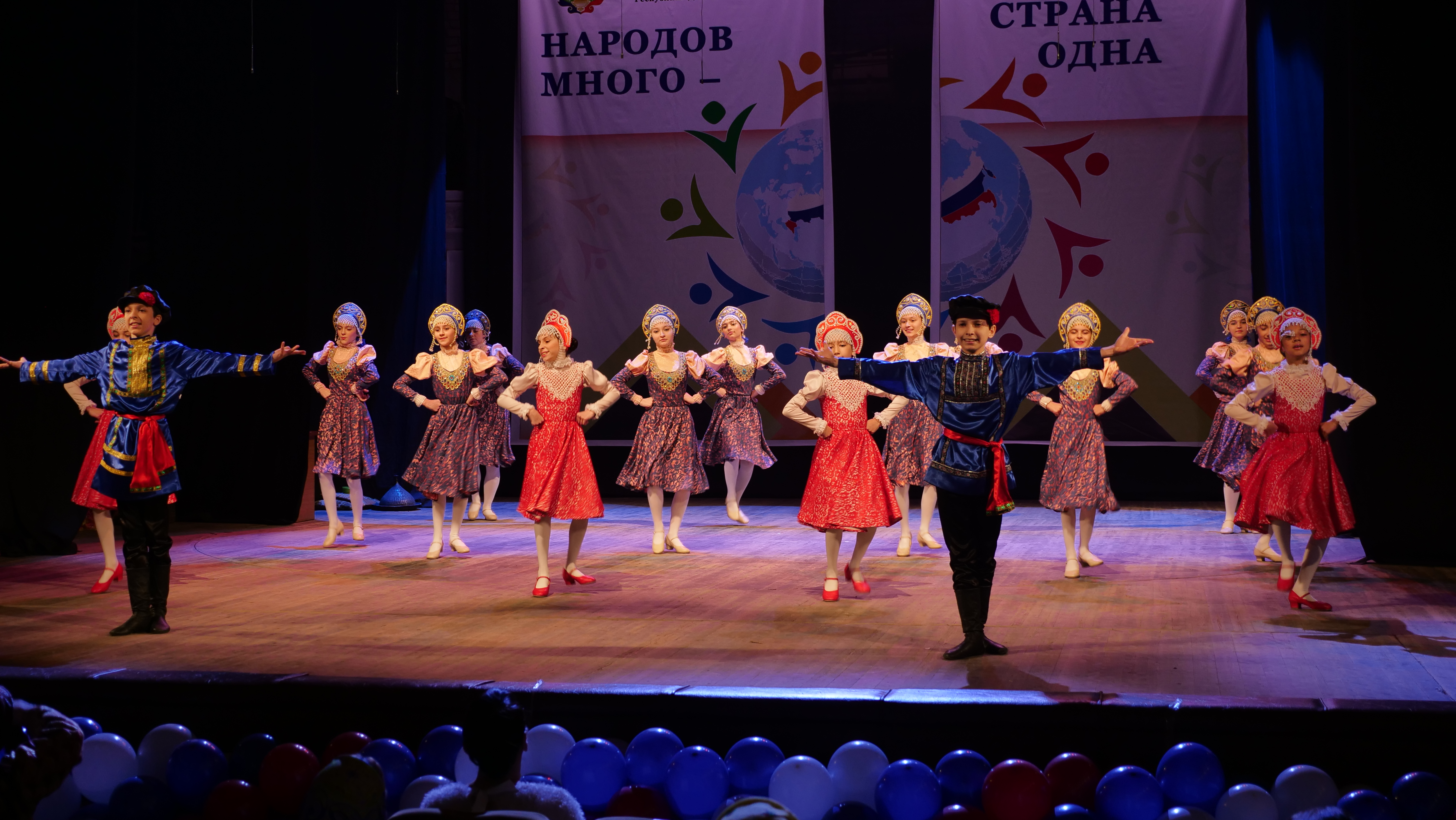 Республиканский конкурс «Народов много - страна одна»