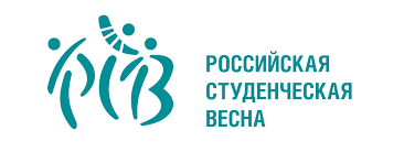 Республиканский гала-концерт «Студенческой весны – 2021»