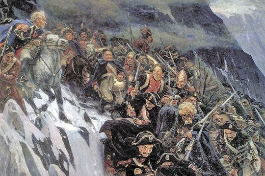 Переход Суворова через Альпы