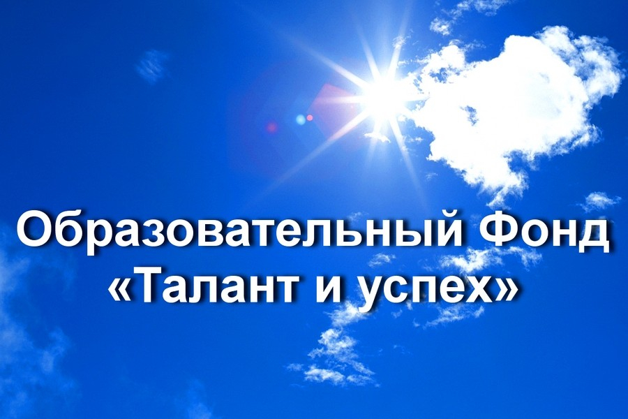 Более 1,5 тысяч дагестанских школьников приняли участие во Всероссийской олимпиаде в режиме онлайн-состязания