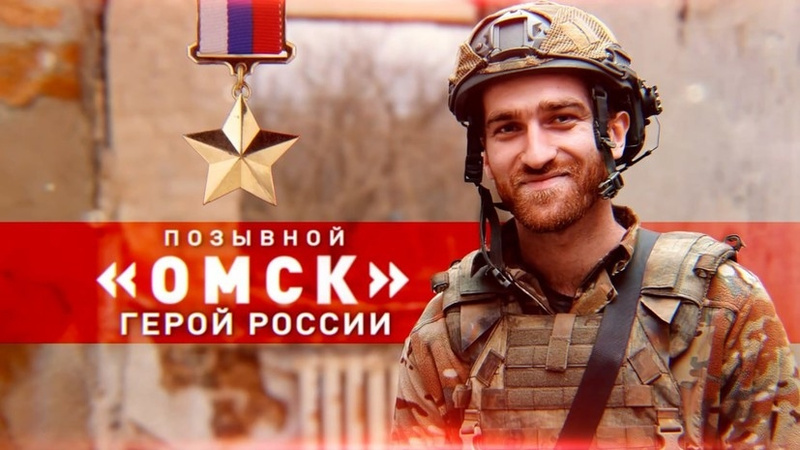 Дагестанец Темирлан Абуталимов завершил обучение по первому модулю президентской программы «Время героев»