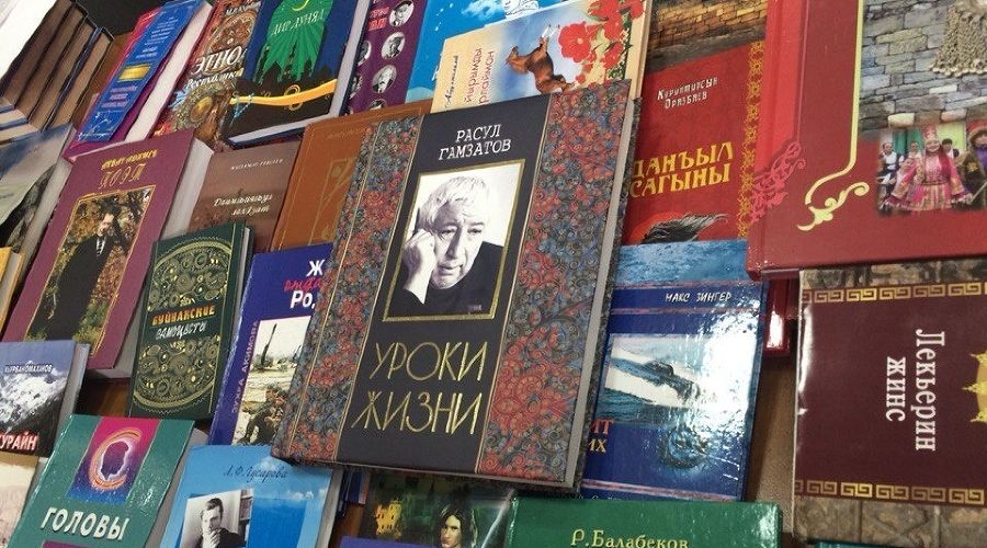 Всероссийский фестиваль национальной книги пройдет в Махачкале