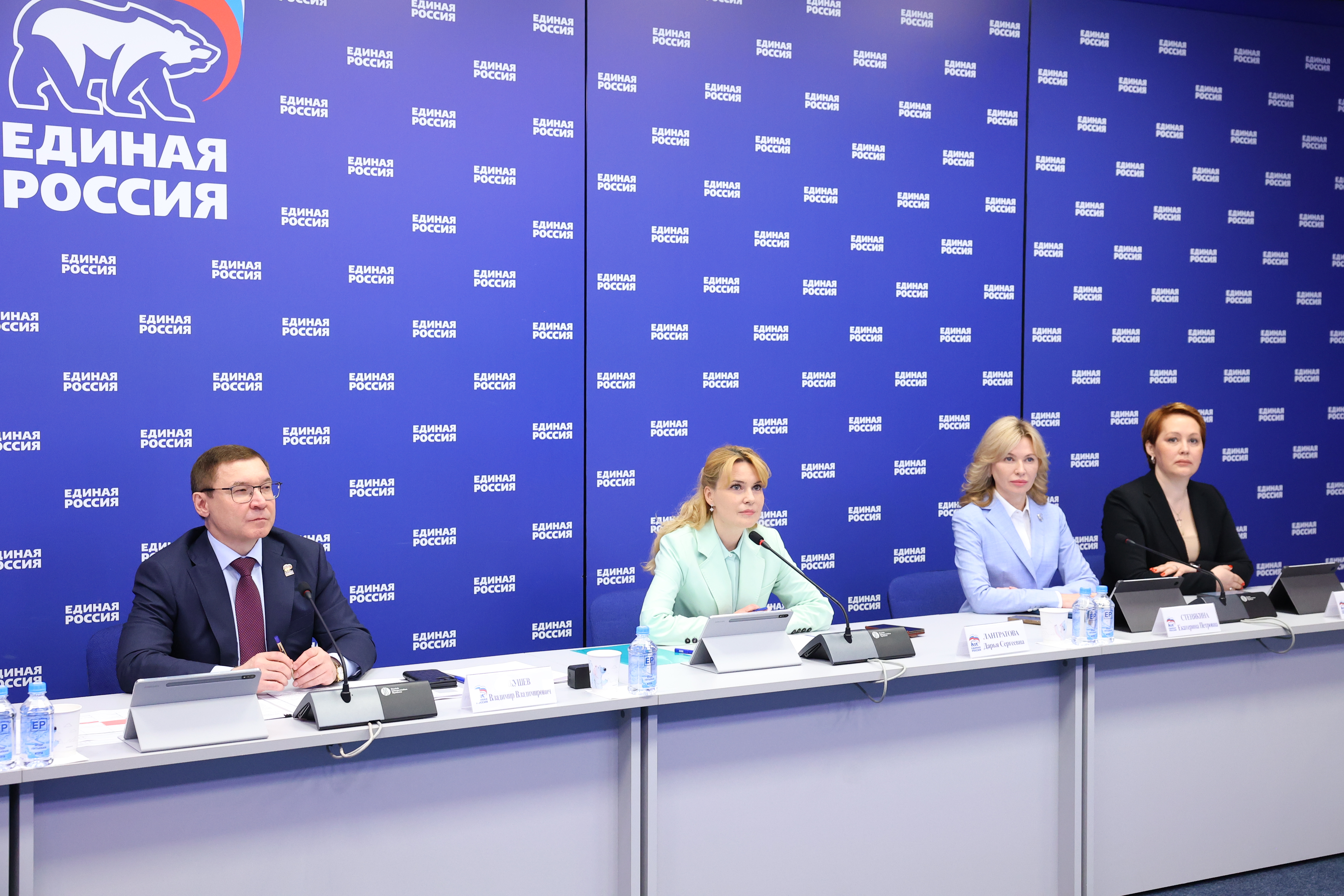 Партия «Единая Россия» запустила новый проект — Школу поддержки для жен и матерей участников СВО
