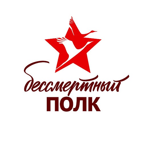 В Махачкале пройдет «Бессмертный полк» с участием более 8 тысяч человек