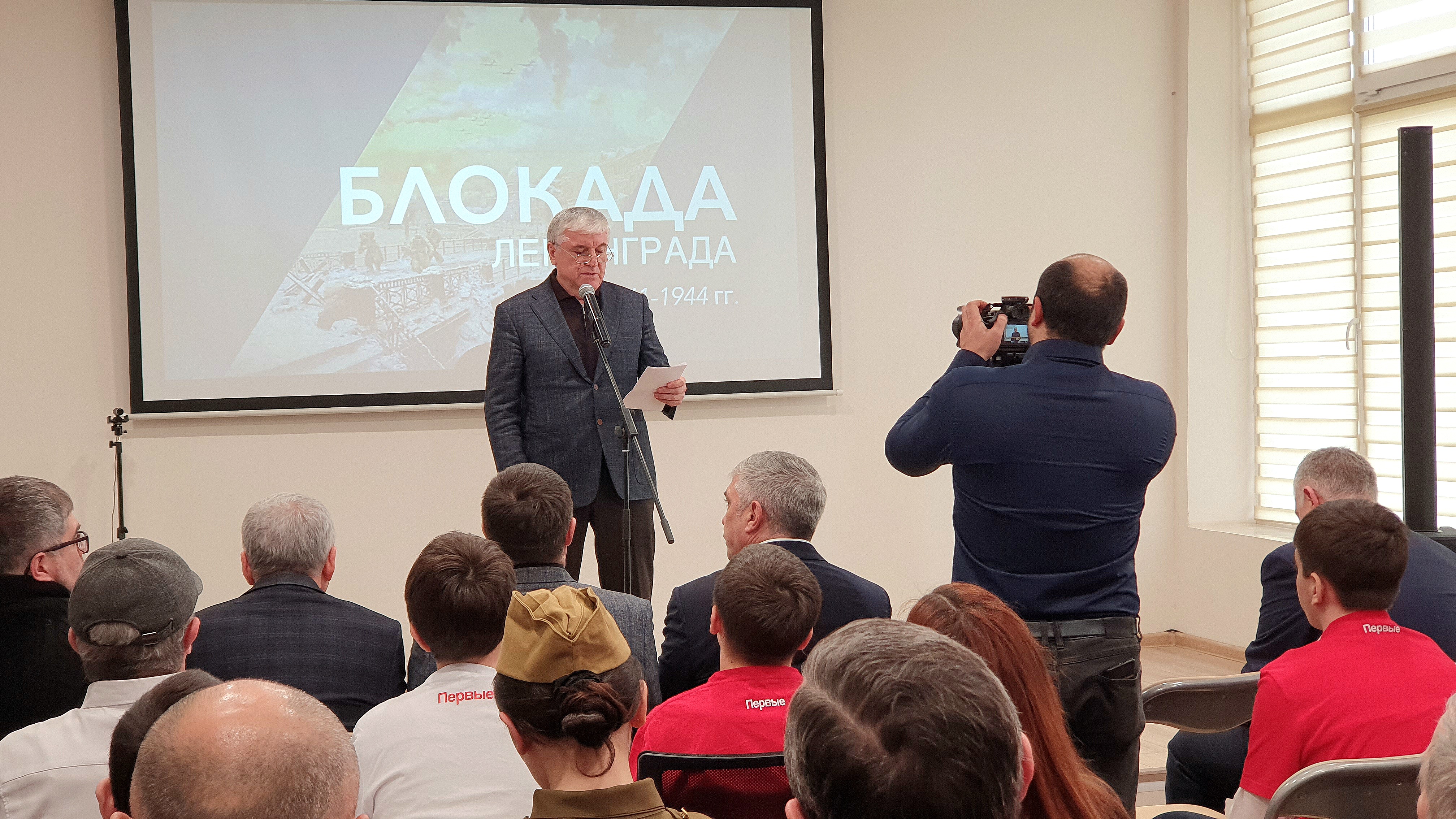 К 80-ю снятия блокады Ленинграда в Центральной библиотеке Махачкалы провели мероприятие