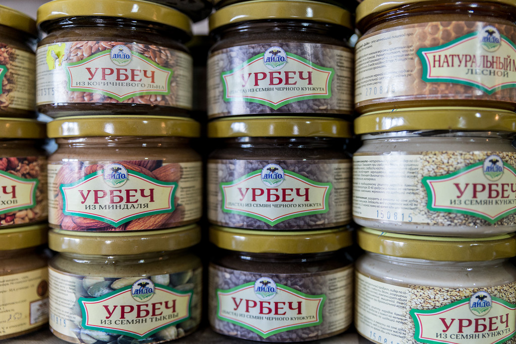Дагестанский урбеч – один из участников всероссийского конкурса региональных брендов