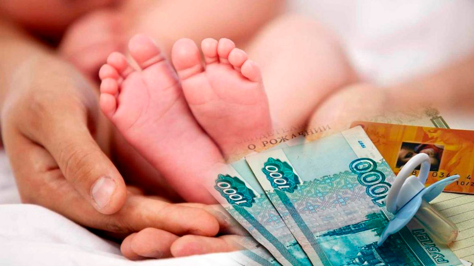 В Дагестане будут судить 5 женщин, причастных к продаже ребенка