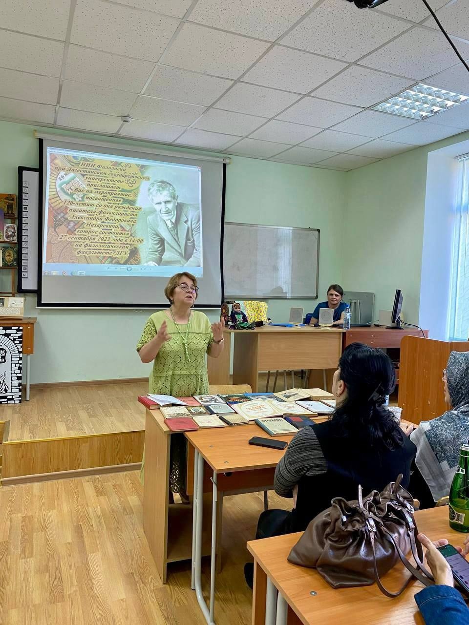 120-летие известного фольклориста Александра Назаревича отметили в его родном НИИ филологии Дагггосуниверситета.