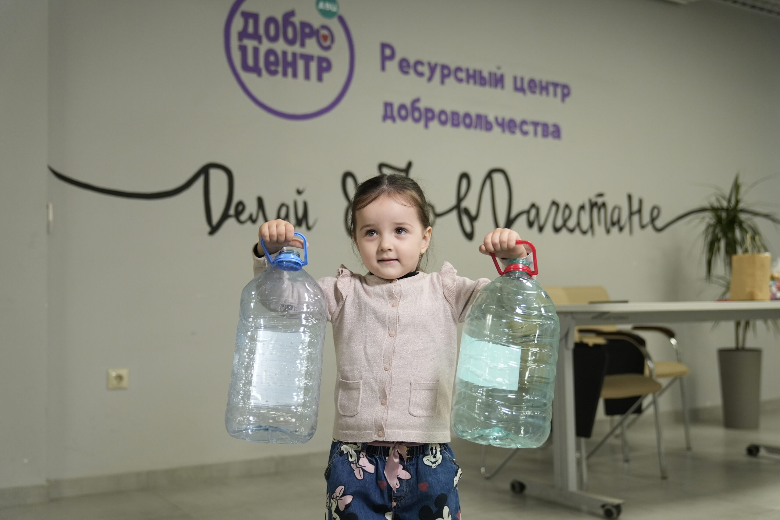 В Дагестане стартует масштабная экологическая акция