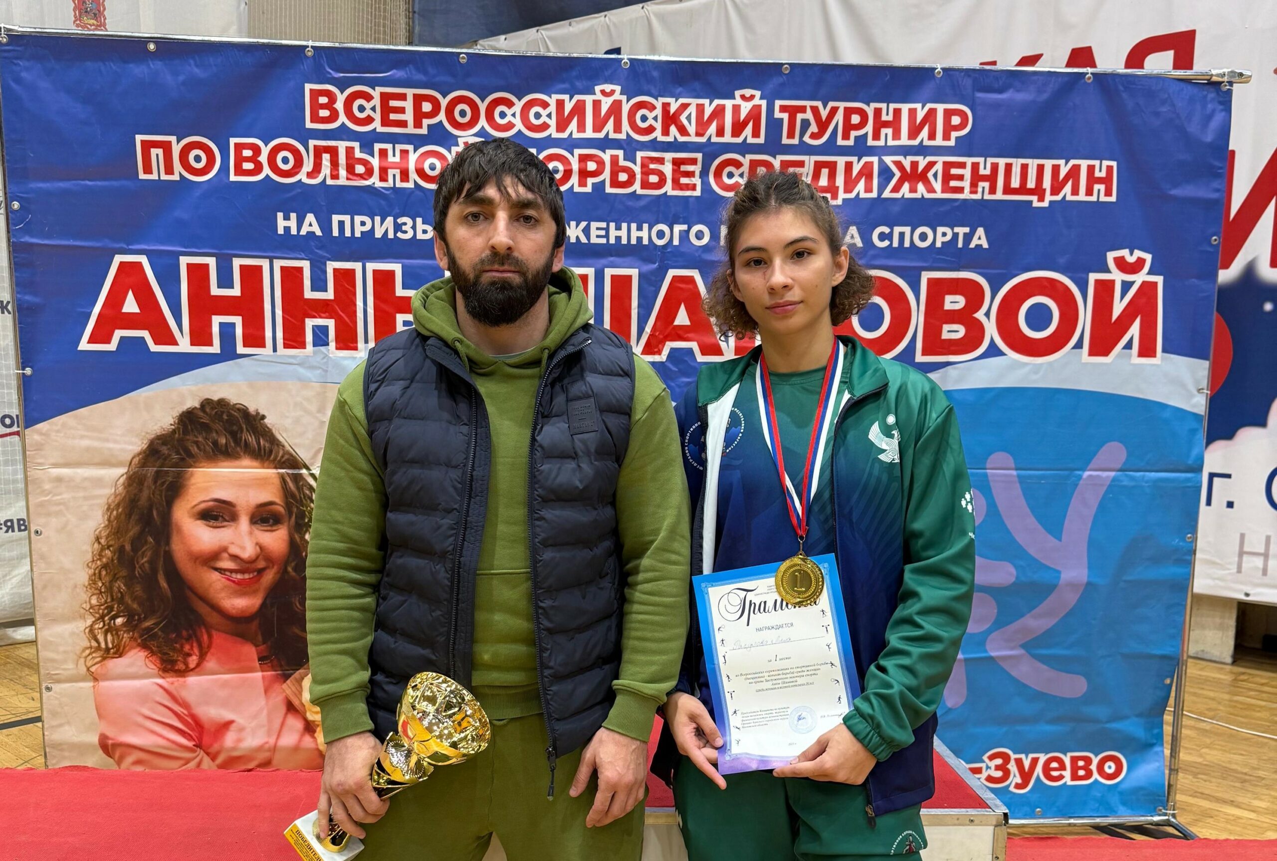 Дагестанка выиграла Всероссийский турнир по женской борьбе