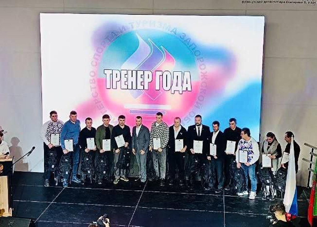 Дагестанец, работающий учителем в Запорожской области, стал тренером года
