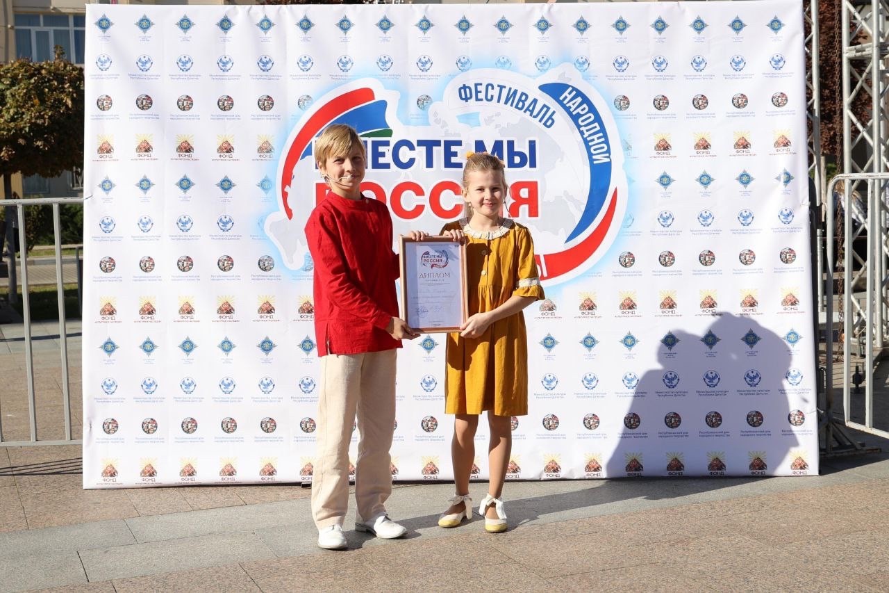 2 ноября в Дагестане стартовал Фестиваль народной культуры «Вместе мы – Россия»