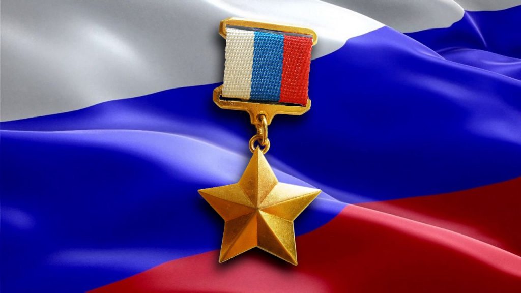 Дагестанец Саид Ибрагимов стал Героем России