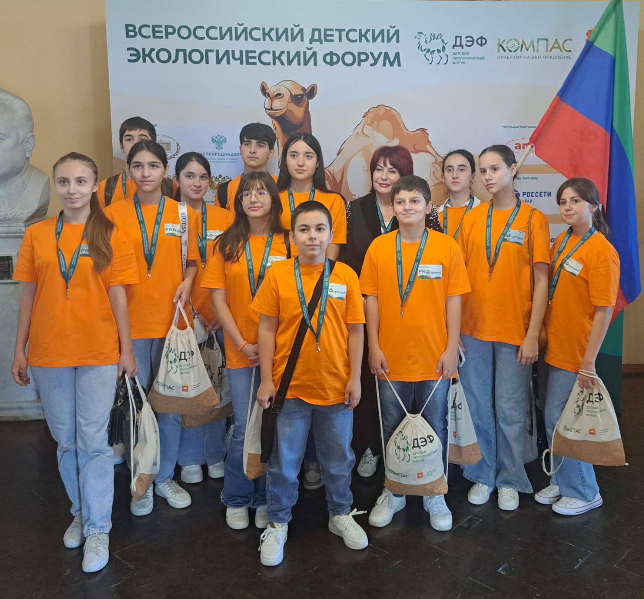 Дагестанские дети стали победителями всероссийского экологического форума