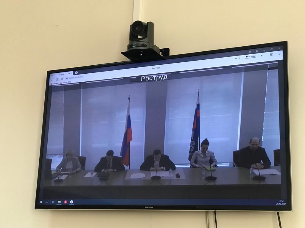 В Минтруда Дагестана обсудили переход услуг центров занятости на единую цифровую платформу «Работа в России»