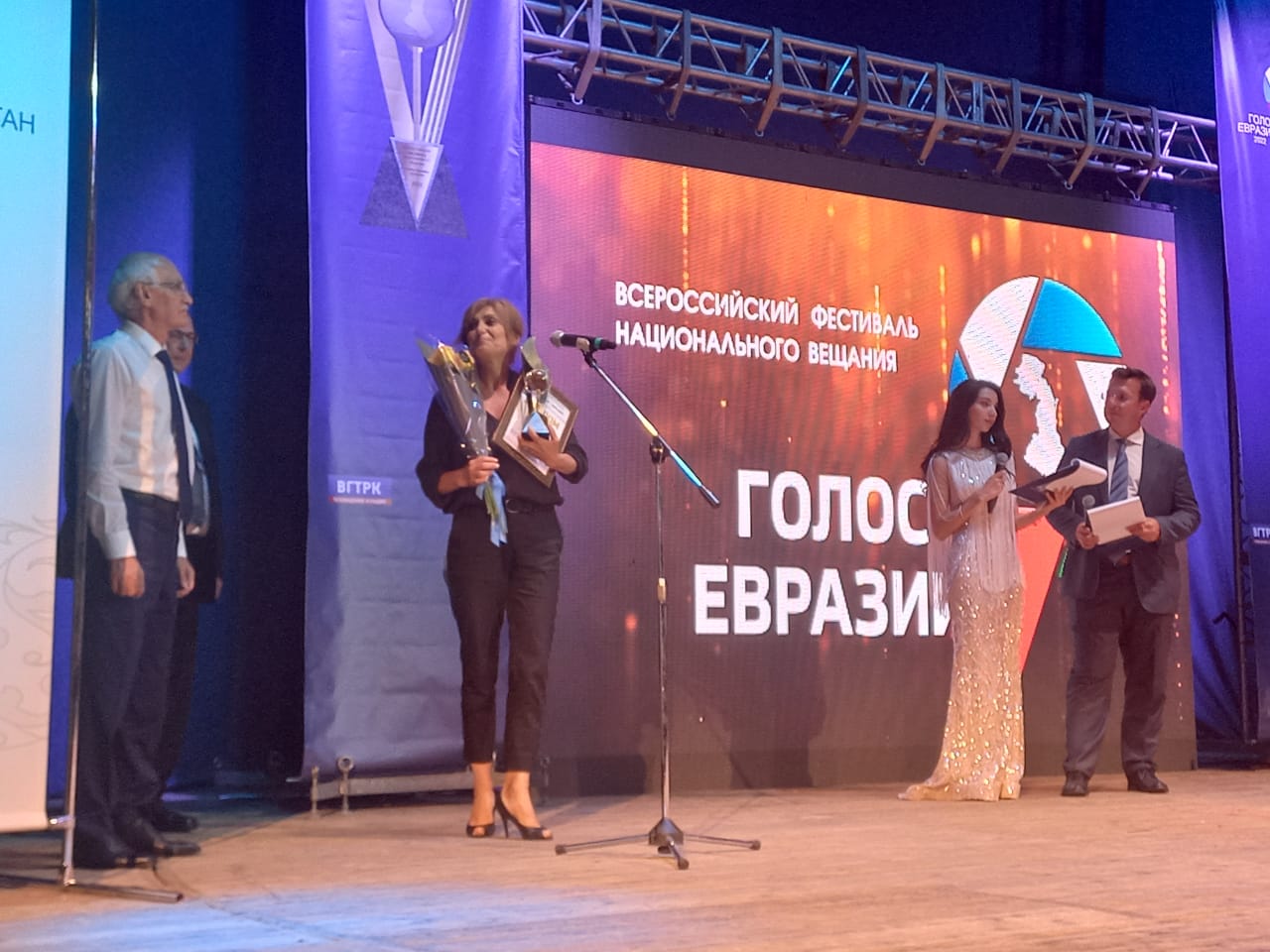 Пятый Всероссийский фестиваль "Голос Евразии " состоялся!