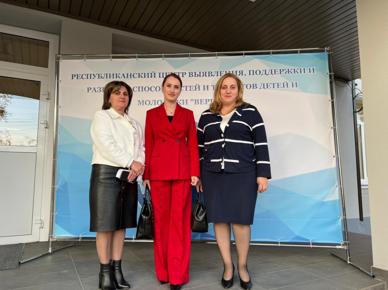 Центр для одарённых детей и молодёжи открыли в Северной Осетии