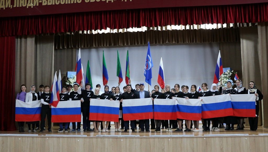 Патриотическую акцию «Крым и Россия - вместе навсегда» провели в Казбековском районе