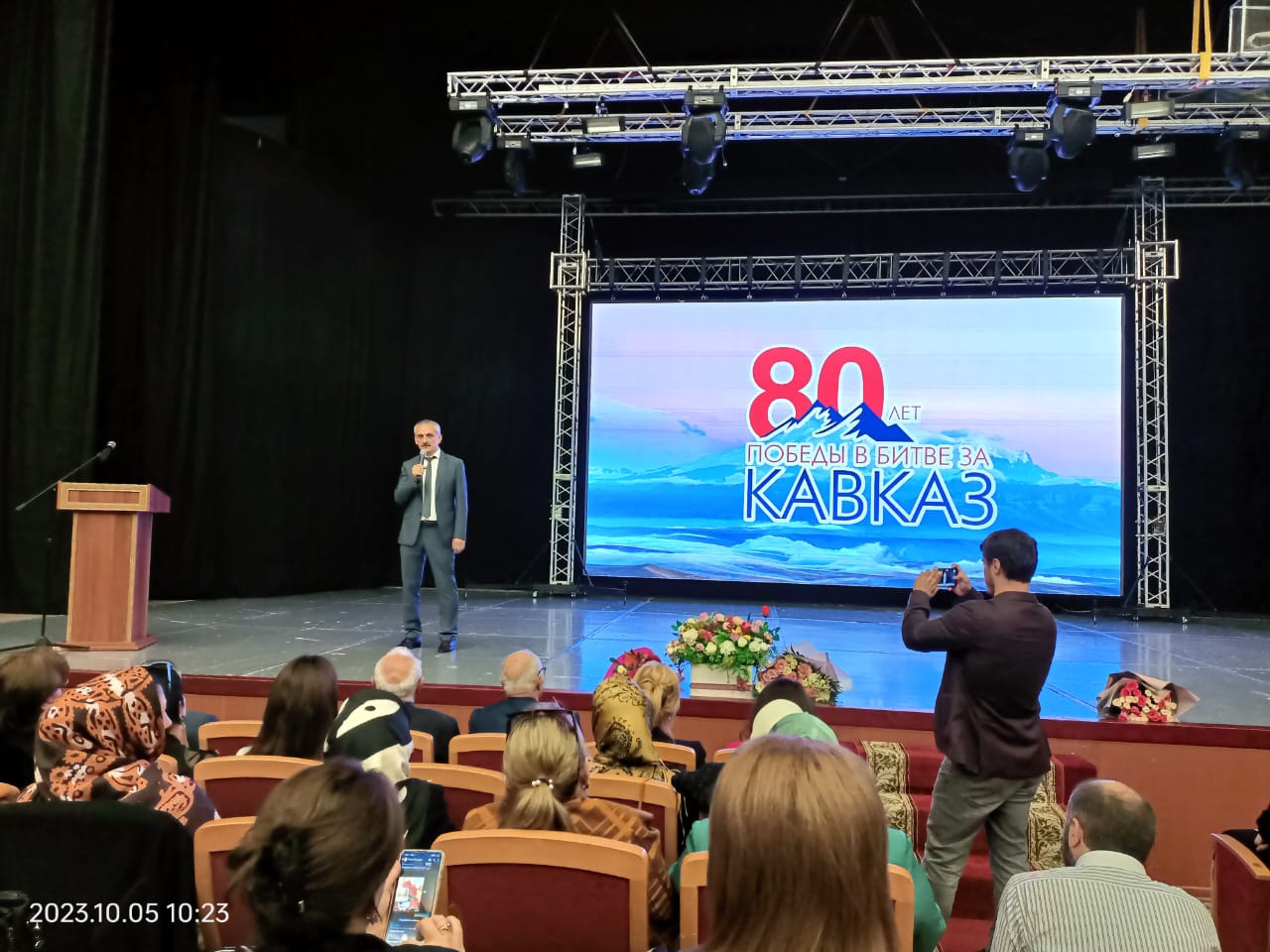 В Доме дружбы в Махачкале прошло торжественное к 30-летию Союза женщин РД
