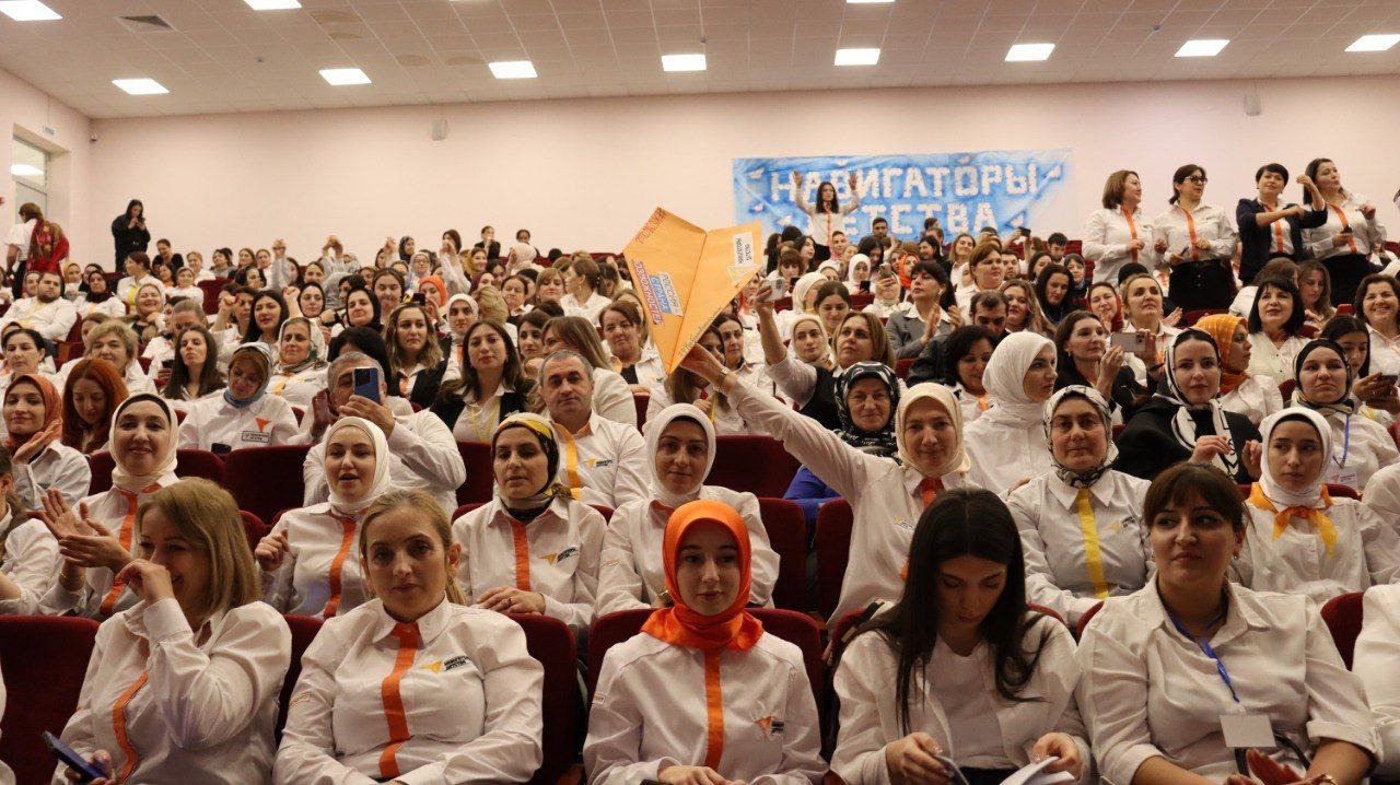 В Дагестане прошел Республиканский форум «Социализация подрастающего поколения в новой исторической реальности: новая философия воспитания»