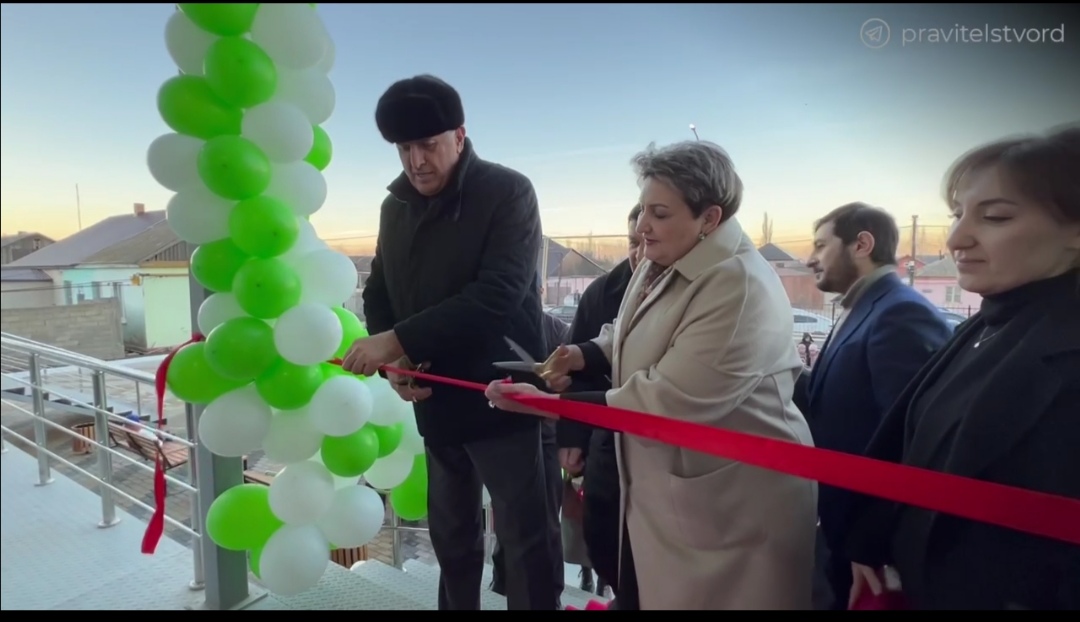 Новую поликлинику открыли в Ленинкенте