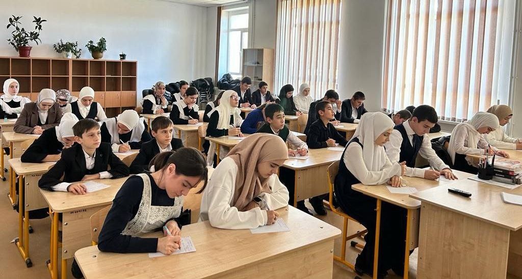 Республиканский экологический экзамен