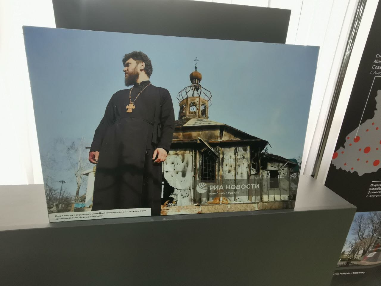 На выставке в Махачкале рассказали о преступлениях украинских неонацистов