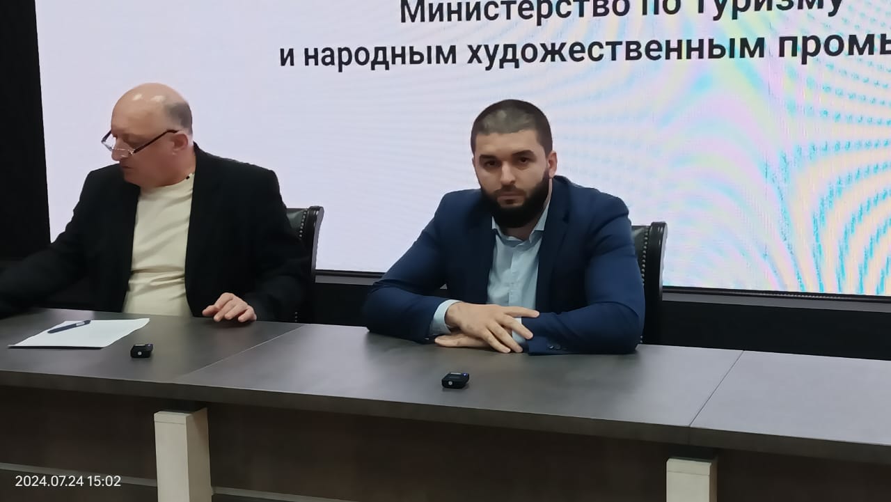 Туризм должен быть только легальным