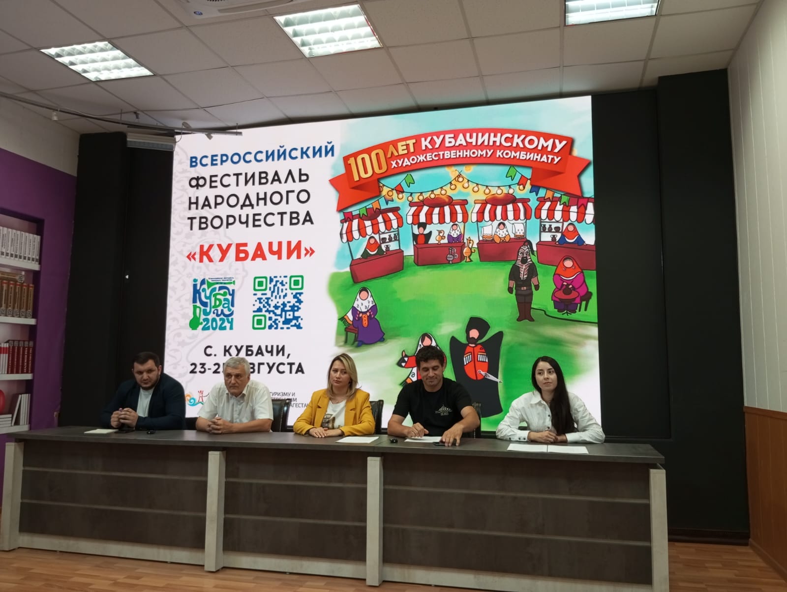 В Дагестане пройдет фестиваль народного творчества "Кубачи"