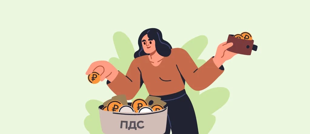 Чтобы избежать дополнительных платежей – смотри полную стоимость кредита