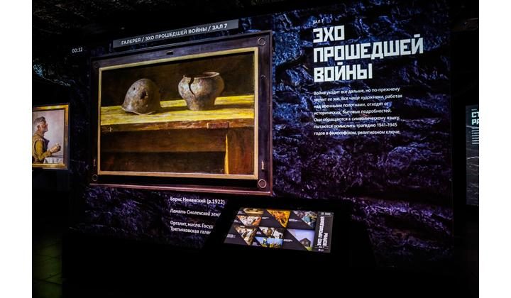 Открытие выставки "Память поколений" состоялось сегодня, 1 октября, в Историческом парке «Россия – моя история» в Махачкале