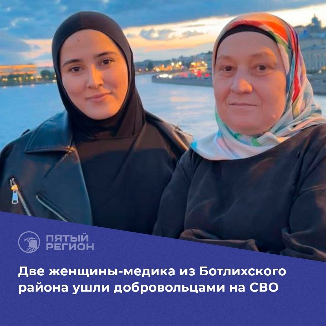 Две дагестанки приняли решение поехать медиками в зону СВО