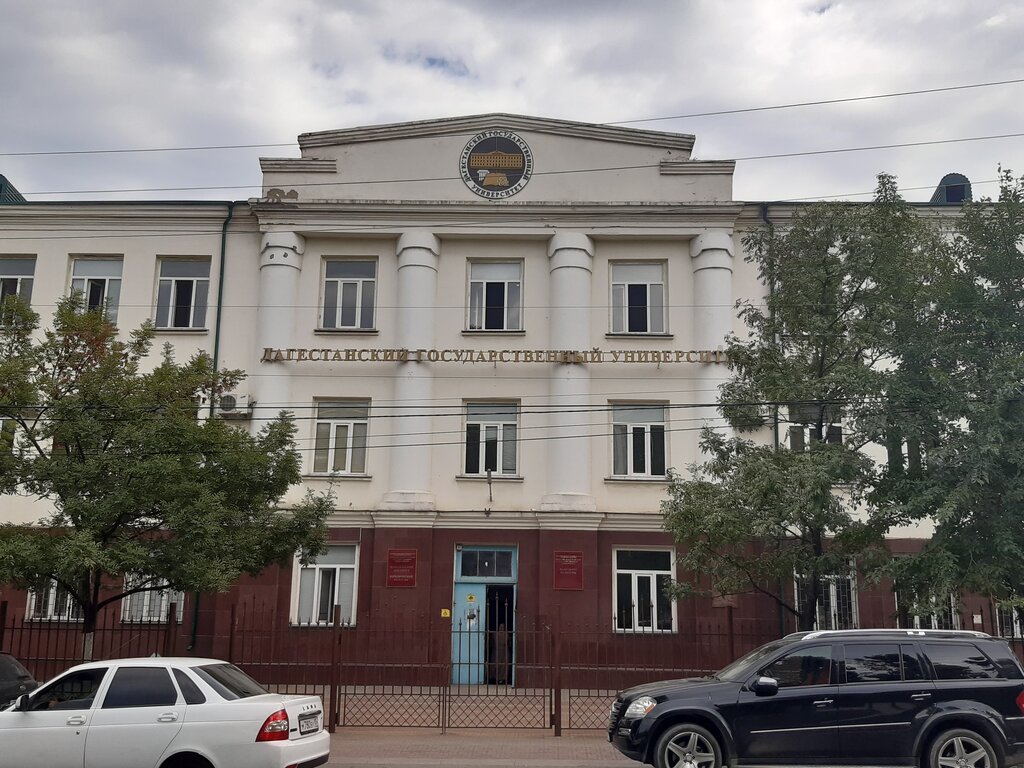 Колледж Дагестанского государственного университета начнет подготовку по двум новым специальностям