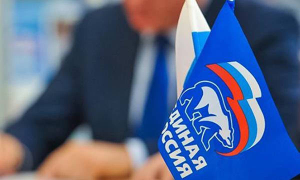 В приемных «Единой России» в Дагестане пройдет Единый день бесплатной юридической помощи