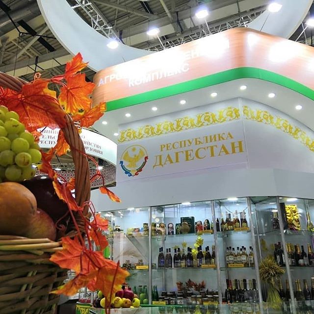 Дагестанская сельхозпродукция на национальном конкурсе "Вкусы России"
