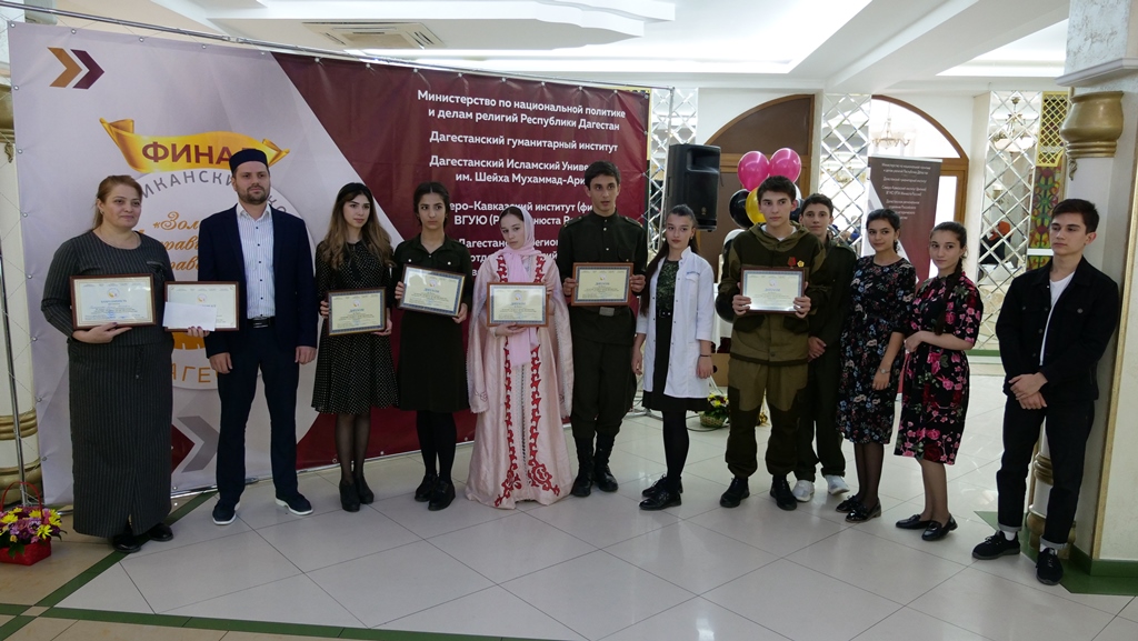 Победители конкурса "Золотые правила нравственности"