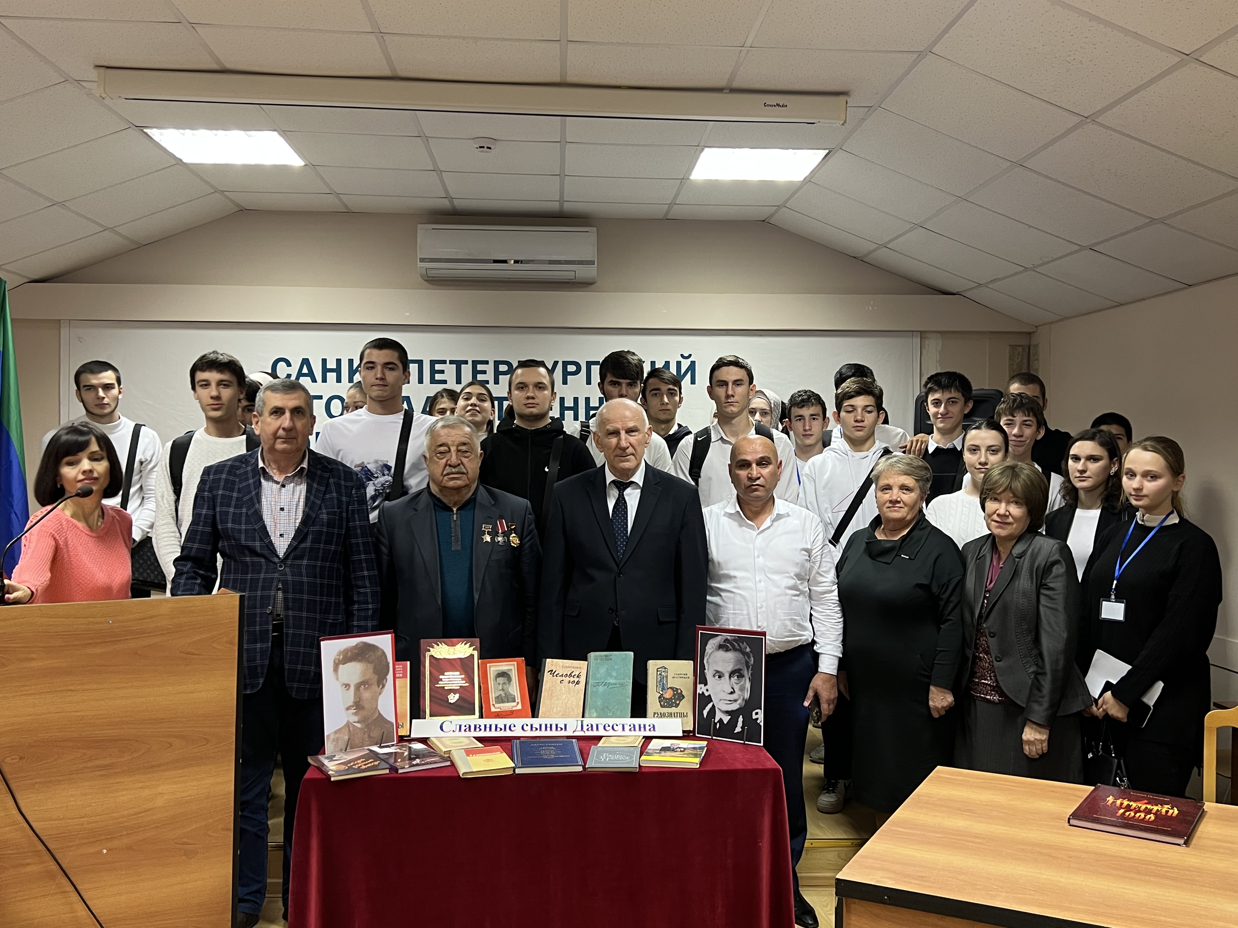 Книгу о легендарном революционере Лезгинцеве представили в Кизляре