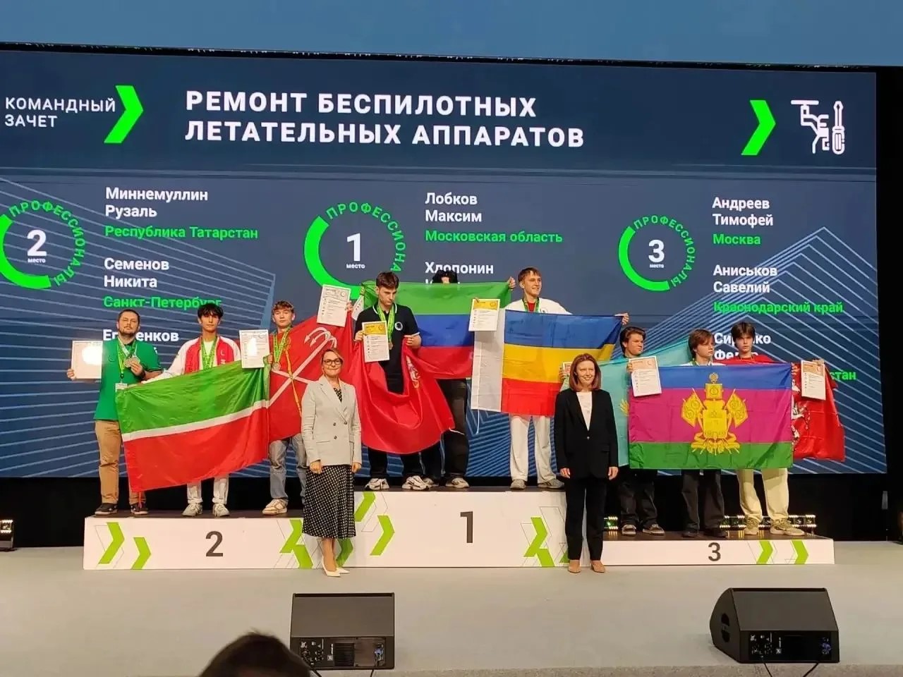 Шаг к большому будущему: Мустафа Эдиев — победитель финала чемпионата «Профессионалы»