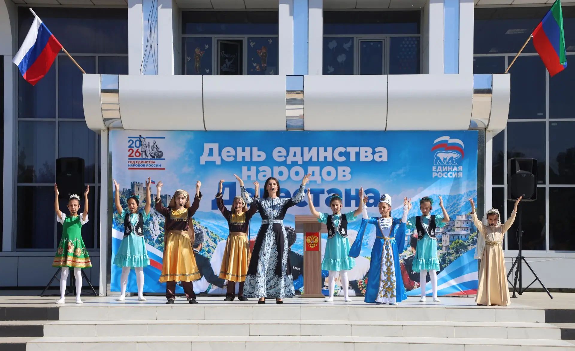 В рамках Дня единства народов  Дагестана в Кизлярском районе отпраздновали День добрососедства